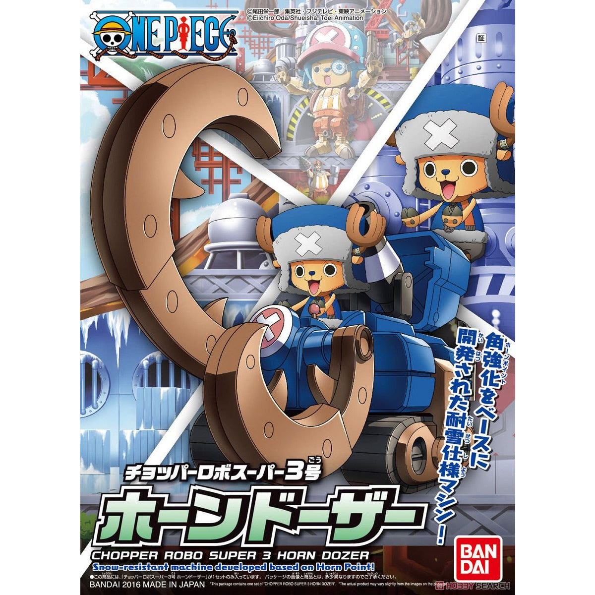Chopper Robot - Horn Dozer #5055620 One Piece Model Kit by Bandai