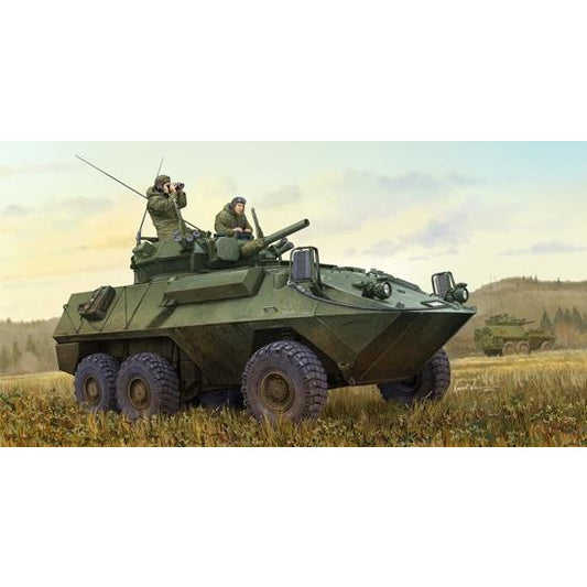 Canadian AVGP Cougar 1/35 #01504 by Trumpeter