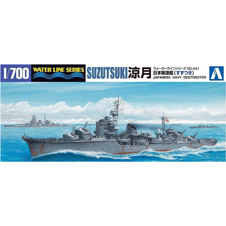 I.J.N. Suzutsuki 1/700 Model Ship Kit #024645 by Aoshima