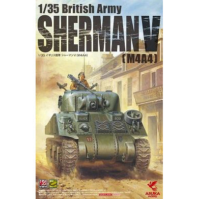 Sherman V British Army (M4A4) 1/35 #35-016 by Asuka Model