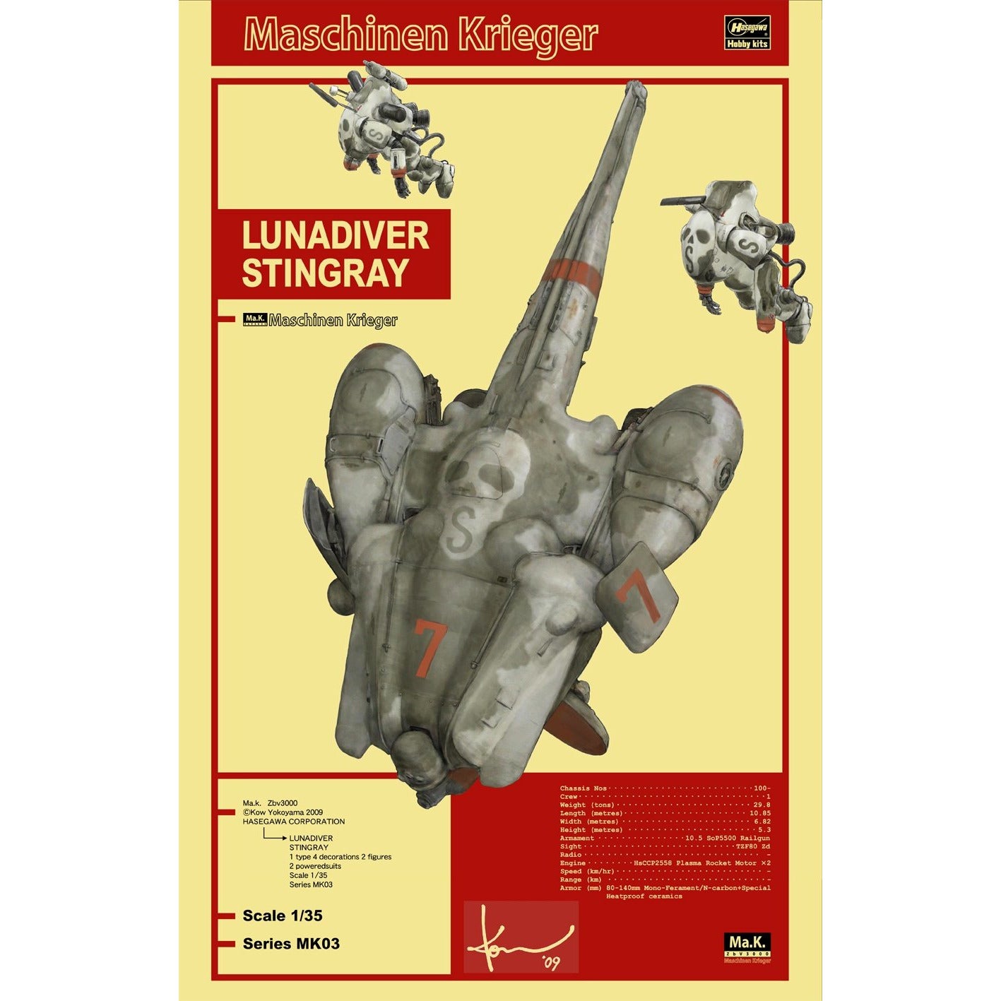 Lunadiver Stingray MK03 1/35 Ma.K. Model Kit #64003 by Hasegawa