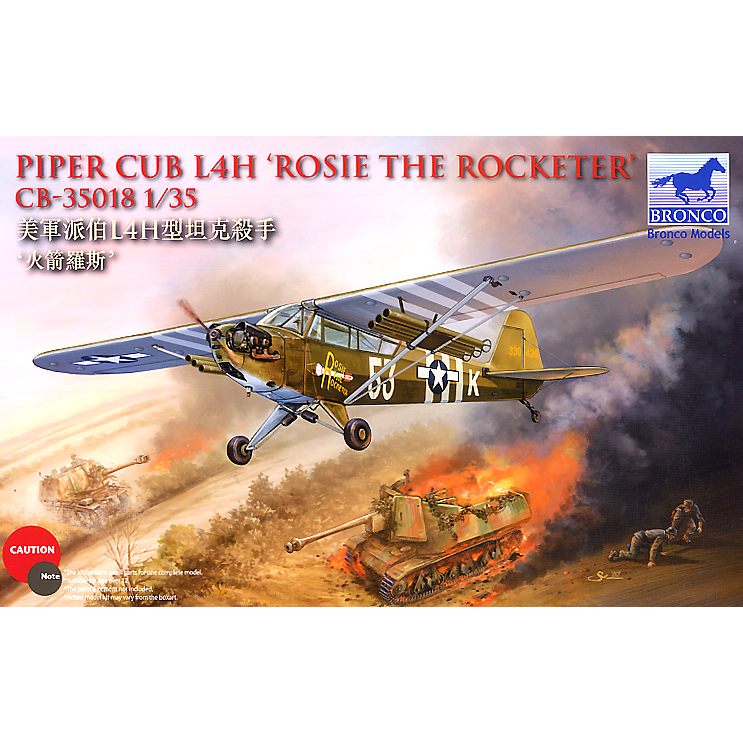 Piper Cub L4H "Rosie the Rocketeer" 1/35 by Bronco