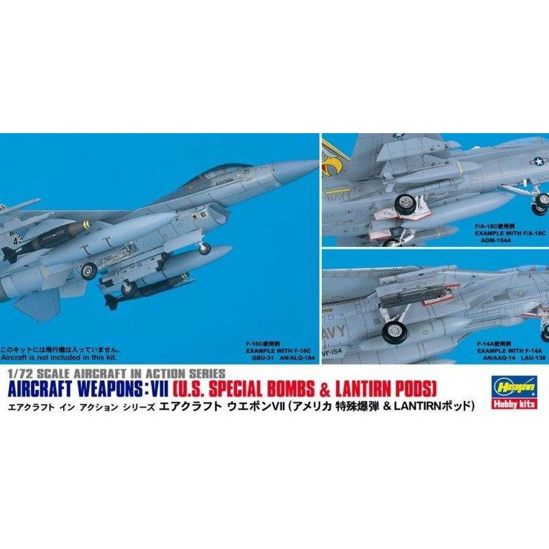 Aircraft Weapons: VII (U.S. Special Bombs & Lantirn Pods) 1/72 #35012 by Hasegawa