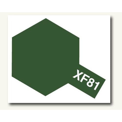 TAMXF81 Dark Green 2 [RAF]