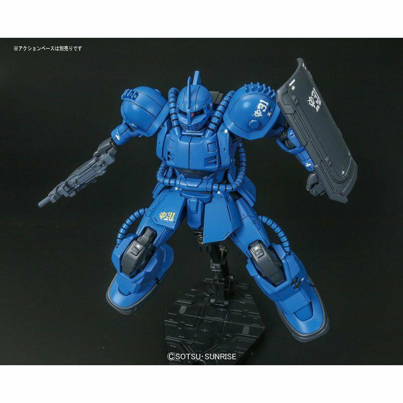 HG 1/144 The Origin #12 MS-04 Bugu (Ramba Ral Ver) #5057735 by Bandai