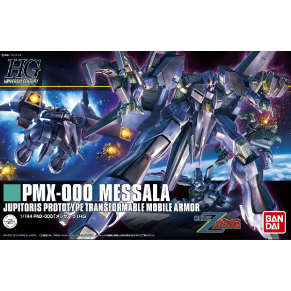 HGUC 1/144 #157 PMX-000 Messala #5055885 by Bandai