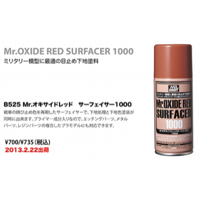 Mr. Surfacer Oxide Red Aerosol 1000