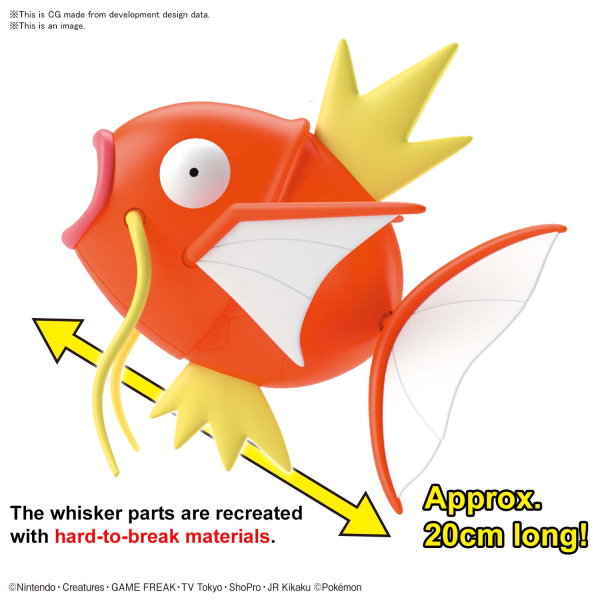 Magikarp #01 Pokemon Model BIG #5061571 by Bandai