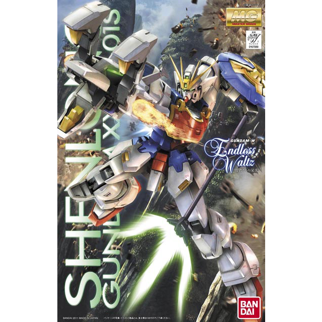 MG 1/100 XXXG-01S Shenlong Gundam Ver EW #0167089 by Bandai