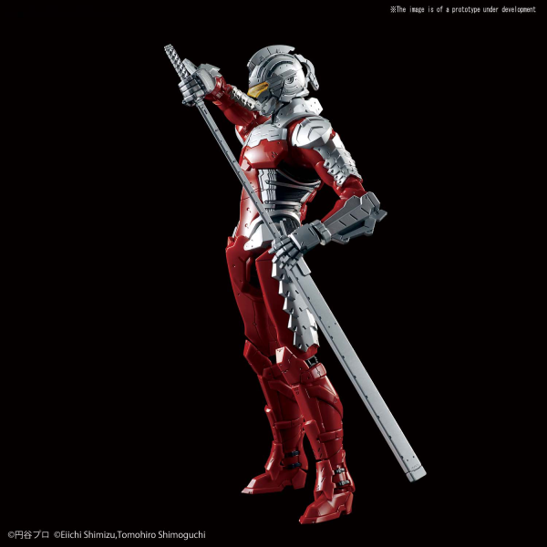 Ultraman Suit Ver 7.5 1/12 - Figure-rise Standard #5055711 Action Figure Model Kit by Bandai