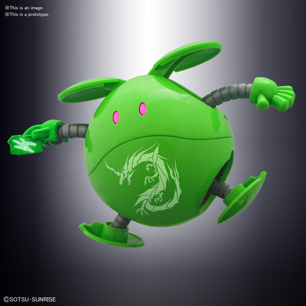 Haropla Haro Green Dragon #5058169 by Bandai