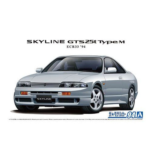 1994 Nissan ECR33 Skyline GTS25t TypeM 1/24 Model Car Kit #06212 by Aoshima