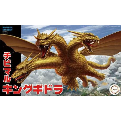 Chibi-maru Godzilla 04 - King Ghidorah by Fujimi
