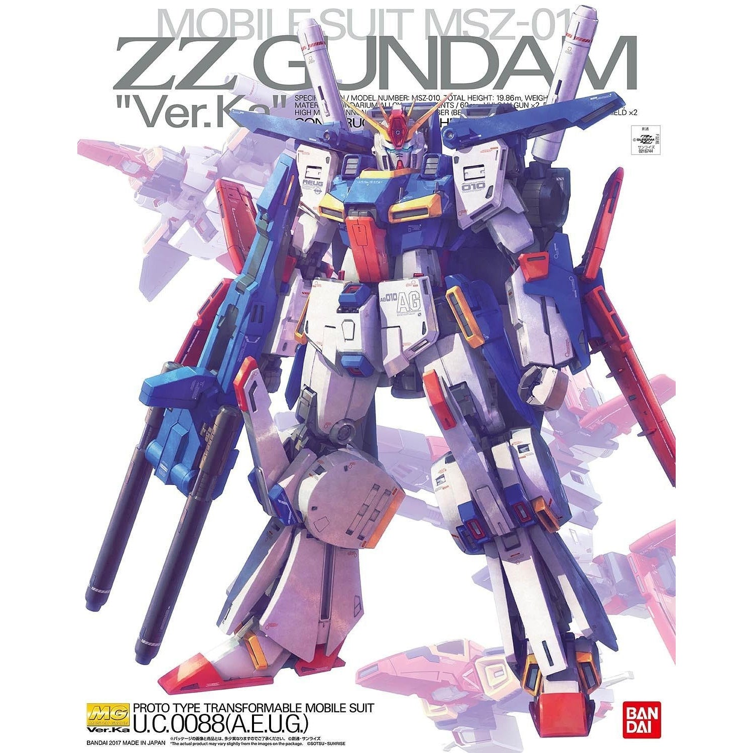 MG 1/100 MSZ-010 ZZ Gundam Ver. Ka #5063151 by Bandai