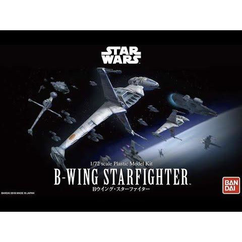 B-Wing Starfighter 1/72 Star Wars Model Kit #0230456 by Bandai
