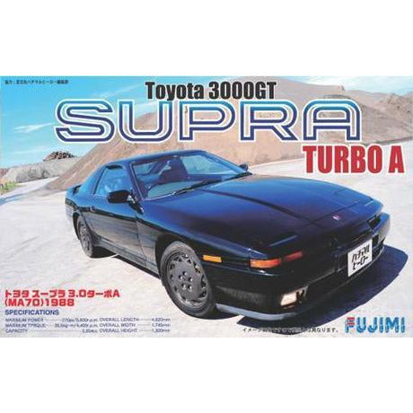 Toyota Supra 3.0 GT Turbo A 1987 1/24 by Fujimi