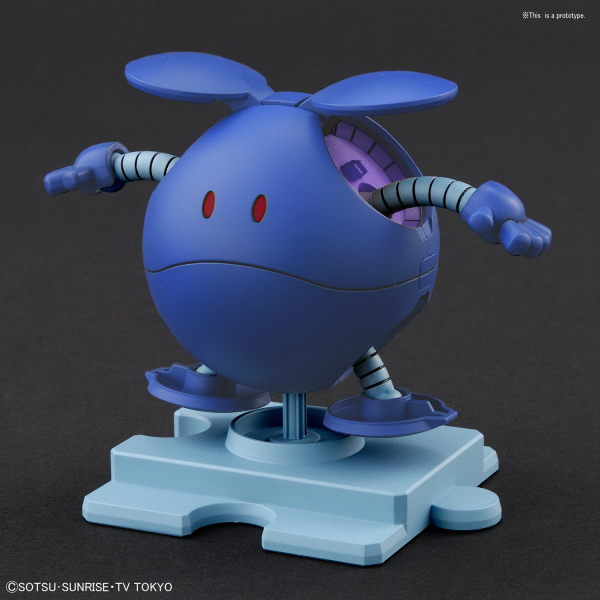 Haropla Haro Control Blue #5060380 by Bandai