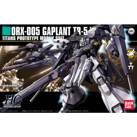 HGUC 1/144 #073 ORX-005 TR-05 Gaplant Hrairoo #5060663 by Bandai