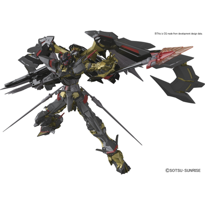 RG 1/144 #24 MBF-P01-Re2 Astray Amatsu Mina Gold Frame #5055460 by Bandai