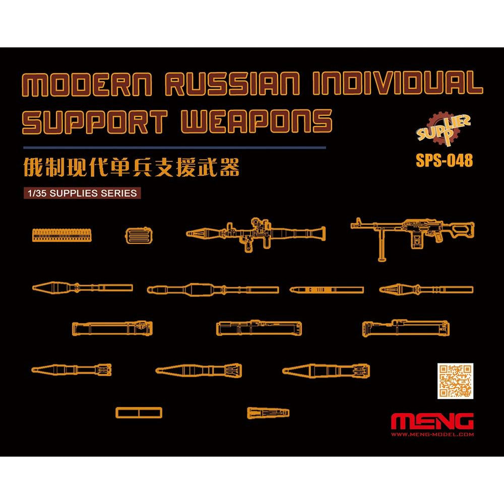Modern Russian Individual Support Weapons SPS-048 - 1/35 Supplies Series by Meng