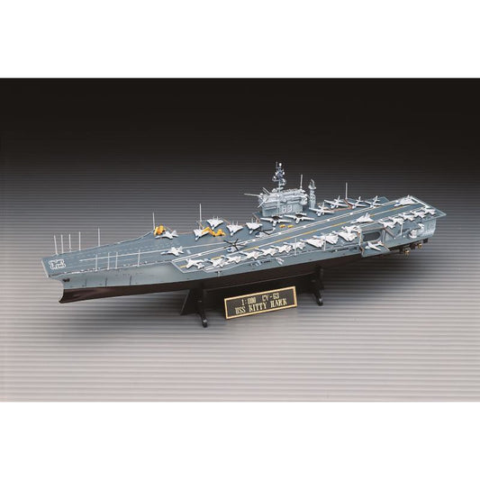 USS Kitty Hawk CV-63 1/800 Model Aircraft Carrier Kit #14210 by Academy