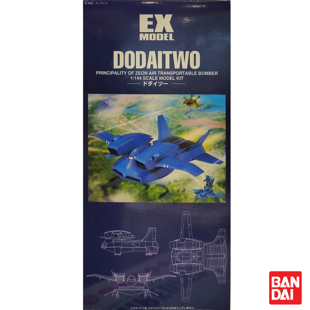 EX Model 1/144 Dodai II #0104208 by Bandai