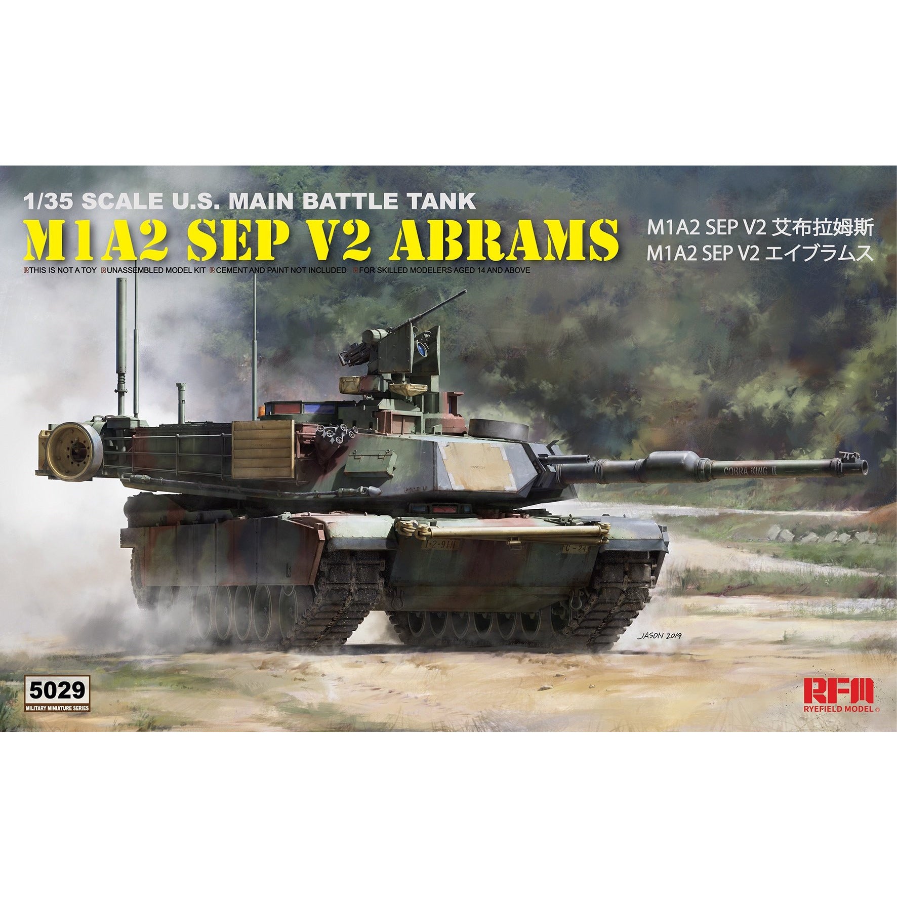 M1A2 Sep V2 Abrams 1/35 by Ryefield Models