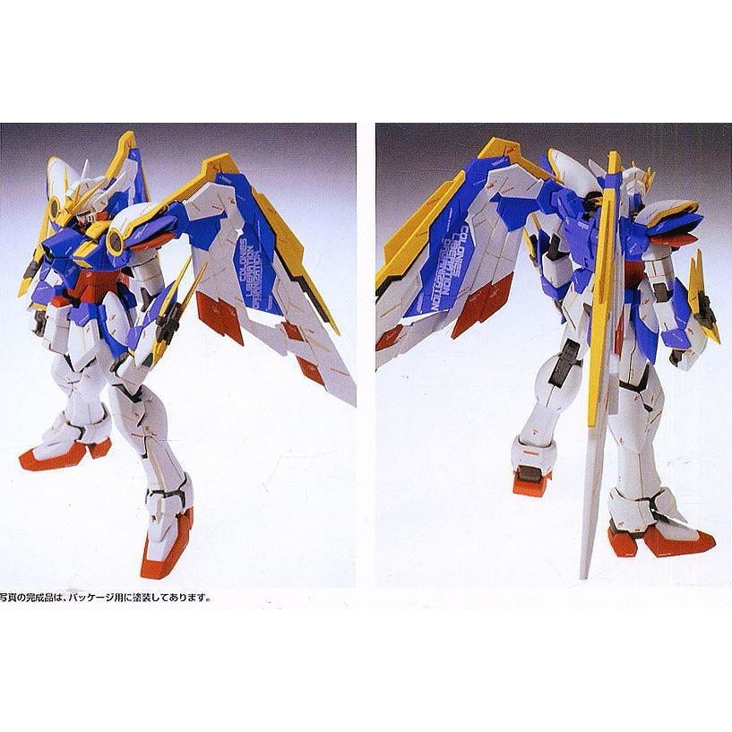 MG 1/100 XXG-01W Wing Gundam Ver Ka #5062839 by Bandai