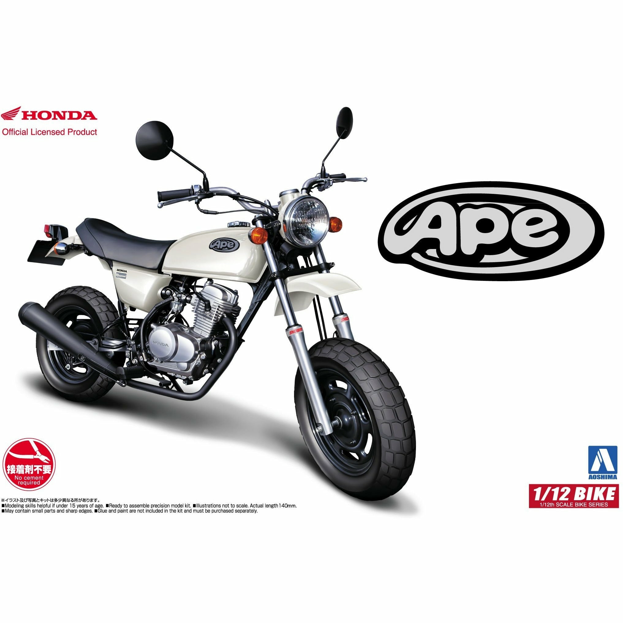 Honda Ape 50 1/12 by Aoshima