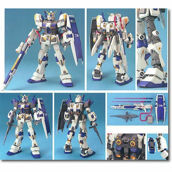 MG 1/100 RX-78-4 Gundam Unit 4 #0120466 by Bandai