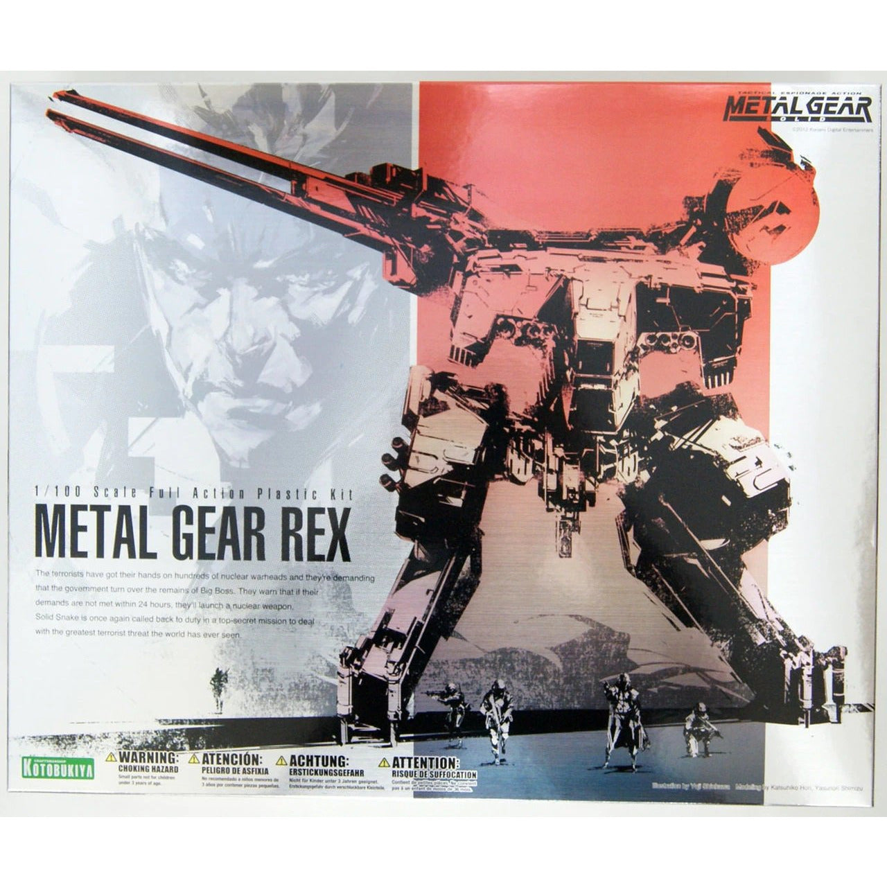 Metal Gear Rex 1/100 Model Kit #KP221 from Metal Gear Solid by Kotobukiya
