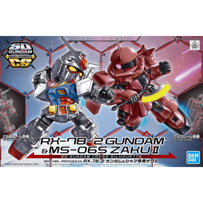 SD Cross Silhouette RX-78-2 Gundam & MS-06S Zaku II #5060276 by Bandai