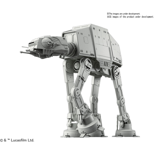 Star Wars AT-AT 1/144 #5063846 by Bandai