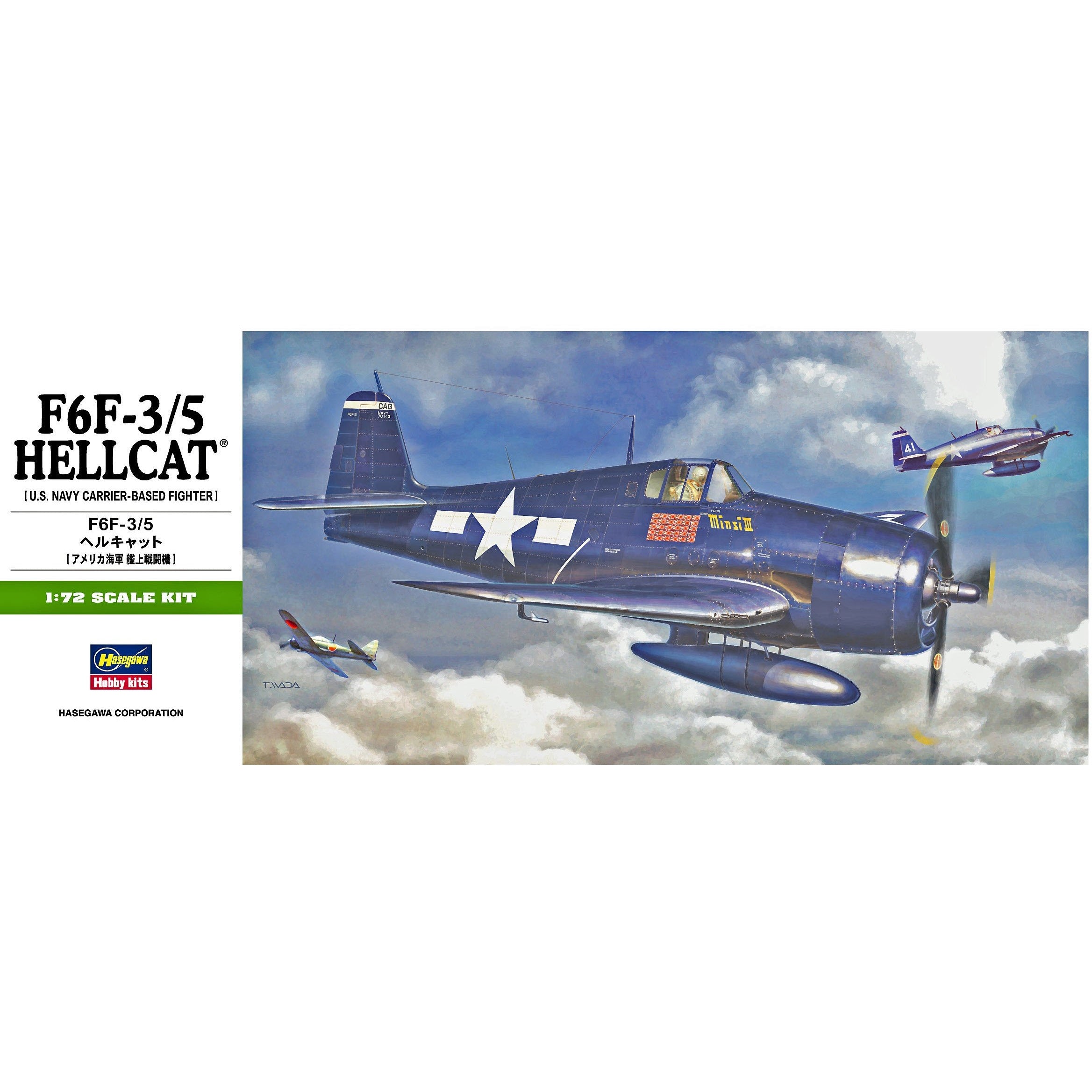 F6F-3/5 Hellcat 1/72 by Hasegawa