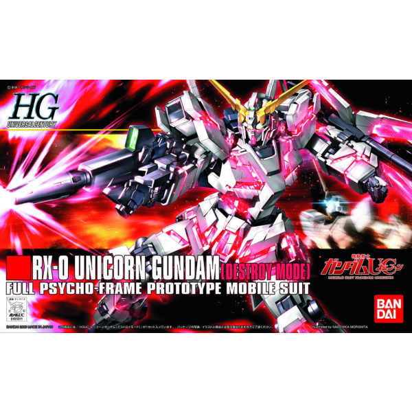 HGUC 1/144 #100 RX-0 Unicorn Gundam (Destroy Mode) #5057399 by Bandai