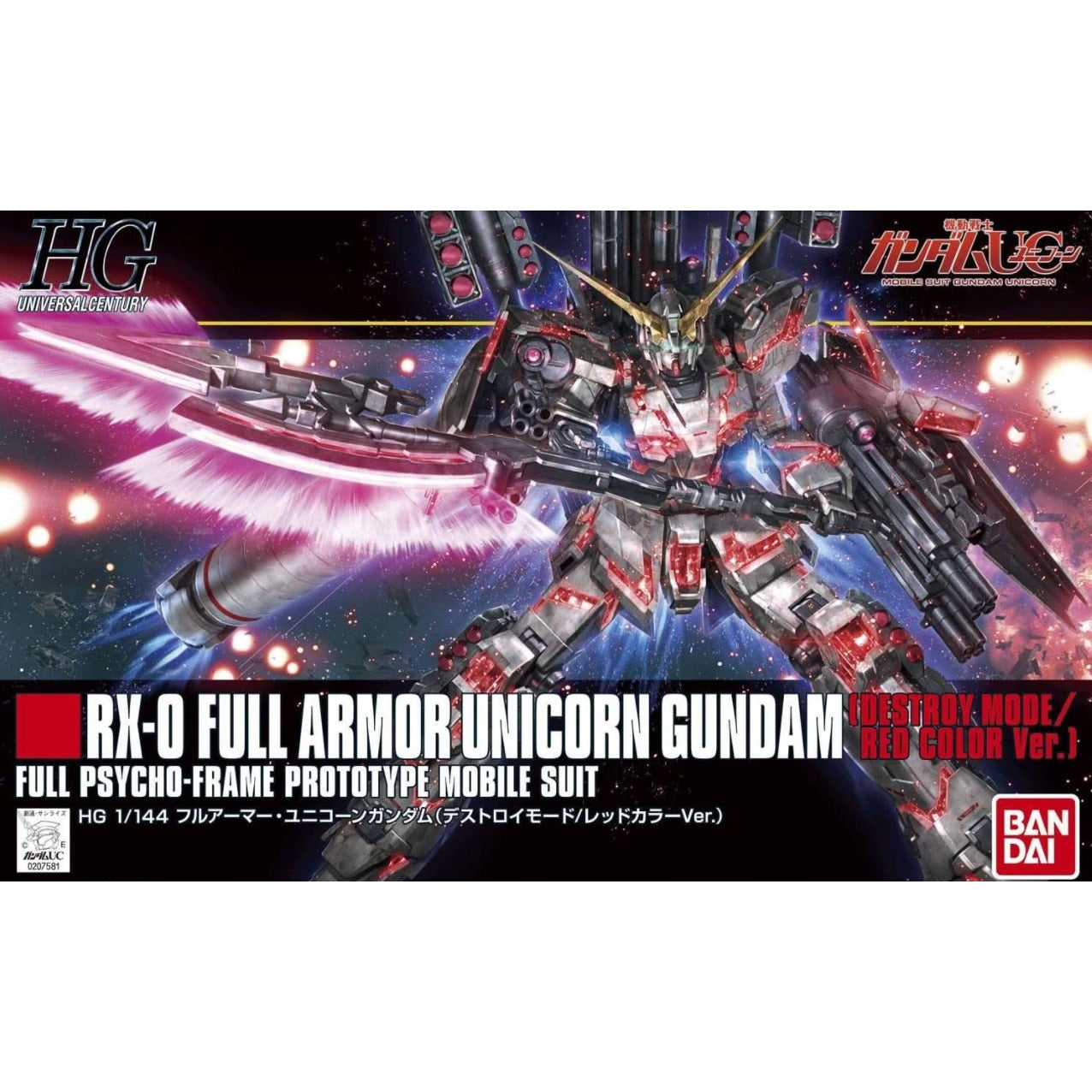 HGUC 1/144 #199 RX-0 Full Armor Unicorn Gundam (Destroy Mode - Red) #5060403 by Bandai
