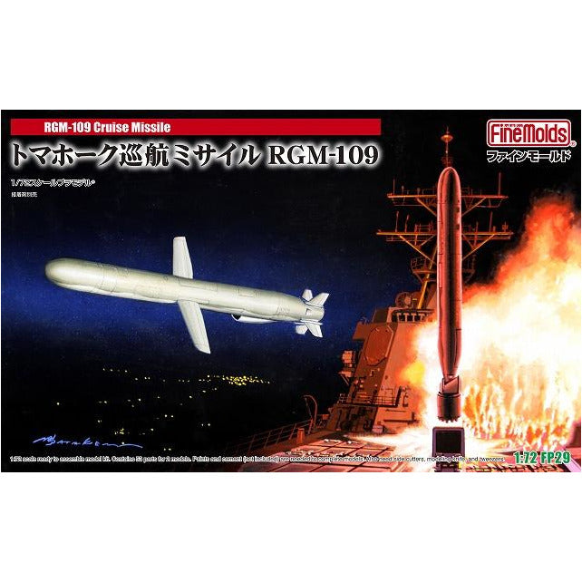 Tomahawk RGM-109 Cruise Missile, 2 Missiles with Bases 1/72 #FP29 by Fine Molds