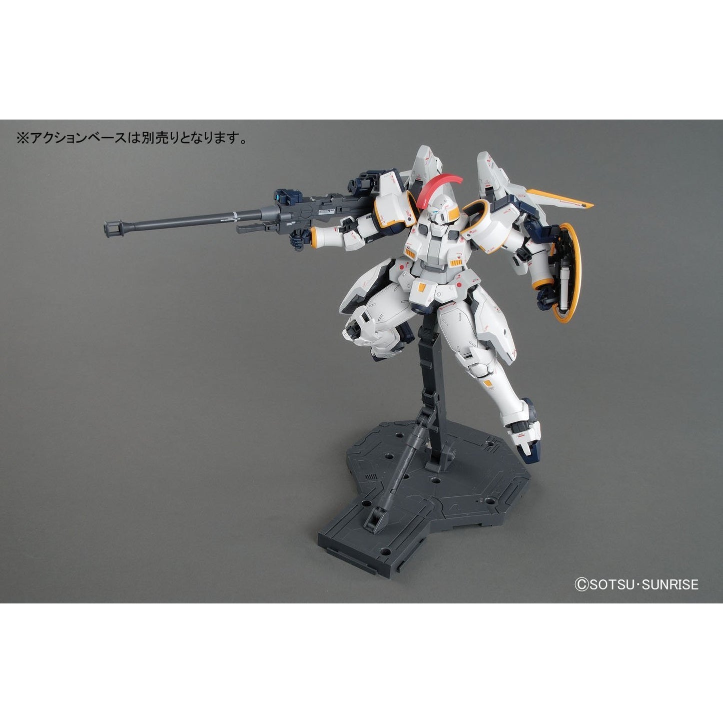 MG 1/100 OZ-00MS Tallgeese Ver EW #5062845 by Bandai