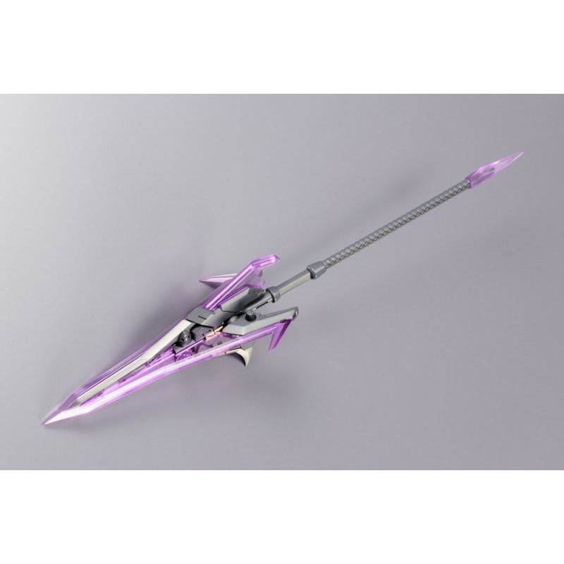 MSG Heavy Weapon Unit 12 - Gun Blade Lance #MH12 by Kotobukiya