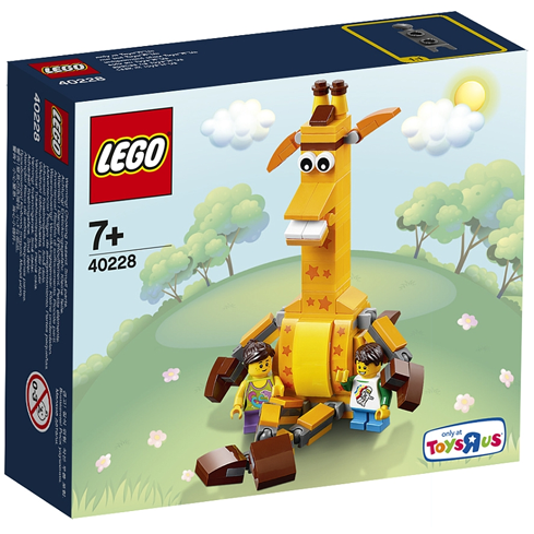 Lego Promotional: Geoffry The Giraffe 40228