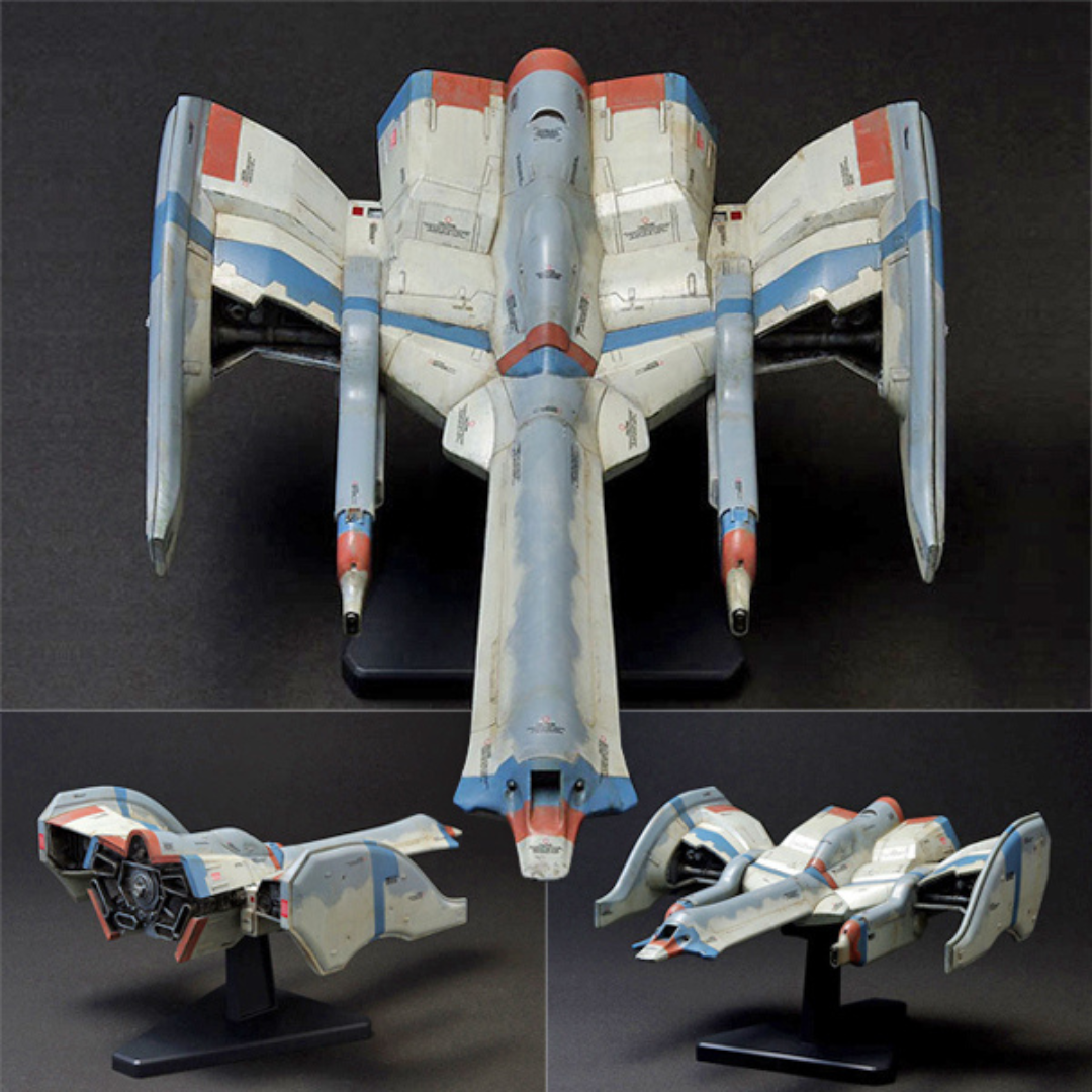 Galaga Fighter GFX-D002b Non Scale Science Fiction Model Kit #GM021 by Wave Corporation