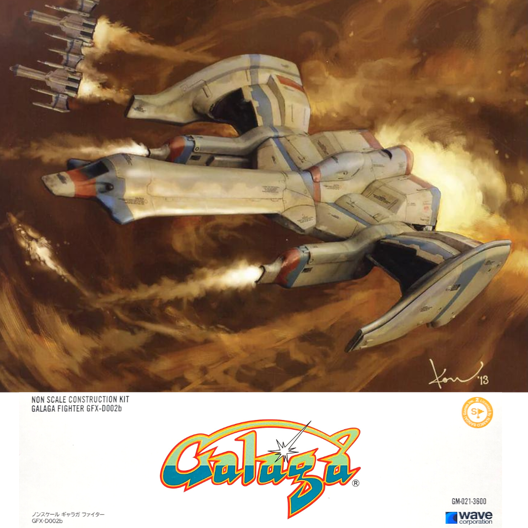 Galaga Fighter GFX-D002b Non Scale Science Fiction Model Kit #GM021 by Wave Corporation