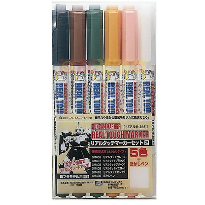 Gundam Marker Sets