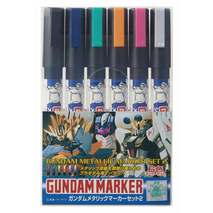 Gundam Marker Sets