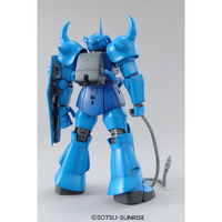 MG 1/100 MS-07B Gouf Ver 2.0 #5061585 by Bandai