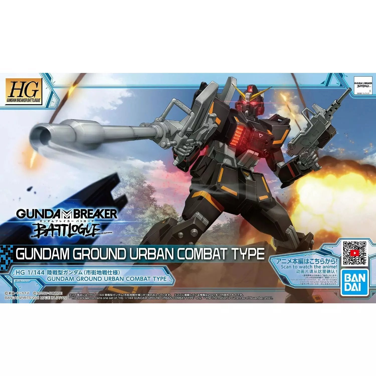 HG 1/144 Breaker Battlelog #07 RX-79 [G] Gundam Ground Urban Combat Type #5062029 by Bandai