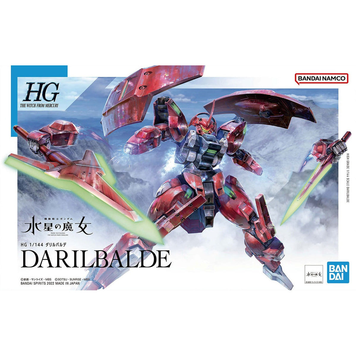 HG 1/144 The Witch from Mercury #08 MD-0064 Darilbalde #5063355 by Bandai
