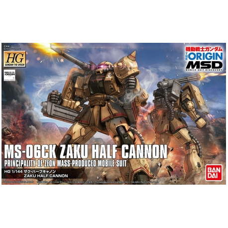 HG 1/144 The Origin #19 MS-06CK Zaku Half Cannon #0219767 by Bandai
