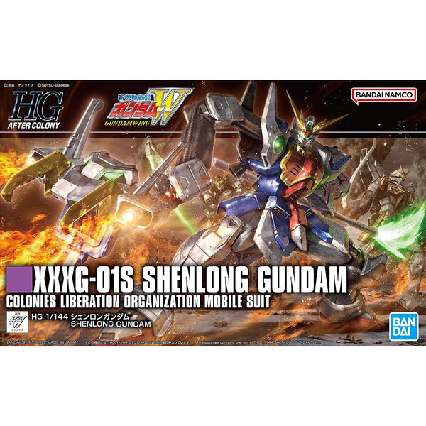 hgac-shenlong-gundam-box-