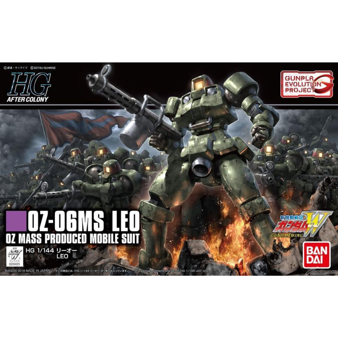 HGAC 1/144 #211 OZ-06MS Leo #5059170 by Bandai